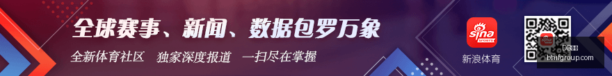 电竞产业腾,财报数据亮,DB体育,DB体育,DB体育官网,DB体育app,DB体育直播